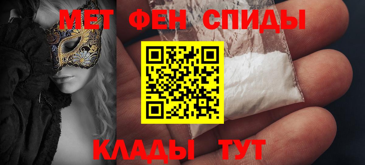 АМФ Premium Заинск