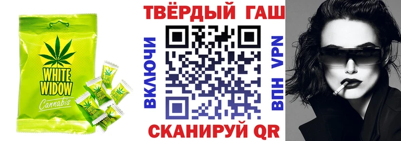 Cannafood марихуана  купить  сайты  Заинск 