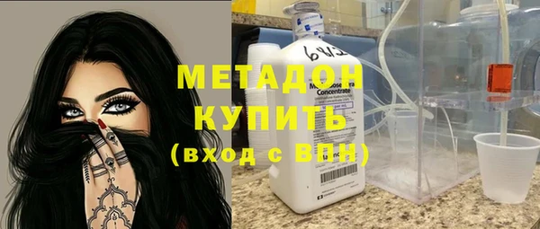 mix Няндома