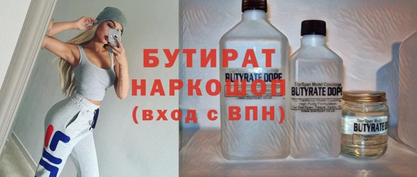 скорость Нягань