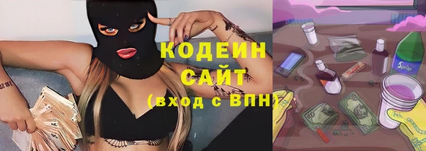 скорость Нягань