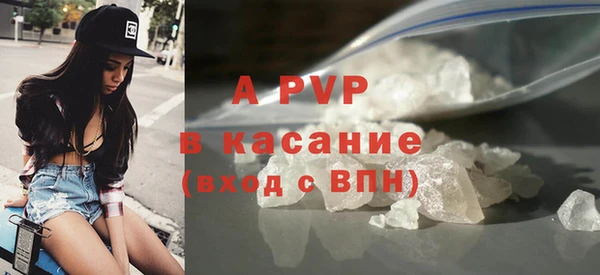 mix Няндома