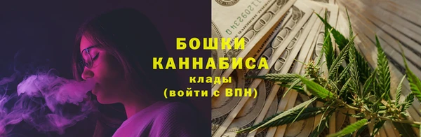 метамфетамин Дмитриев