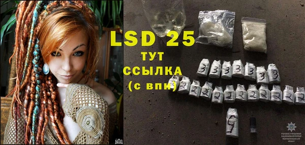 COCAINE Новодвинск