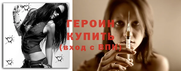 mix Няндома
