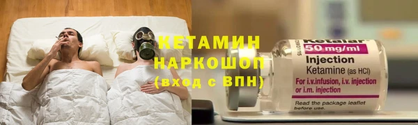 меф VHQ Нея