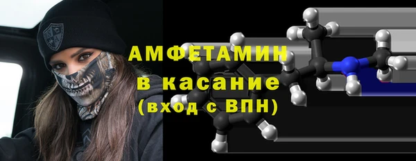 скорость Нягань