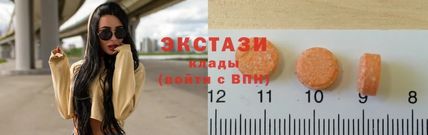 дмт Нефтекумск
