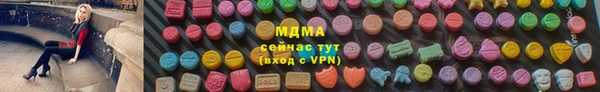 меф VHQ Нея