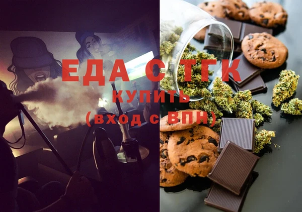 скорость Нягань