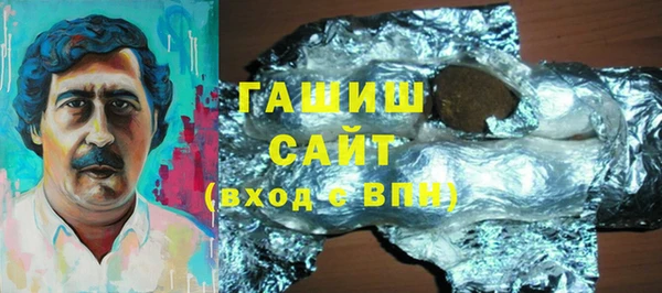 эйфоретик Новозыбков