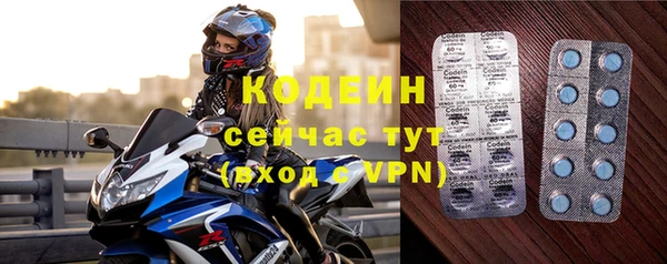 меф VHQ Нея