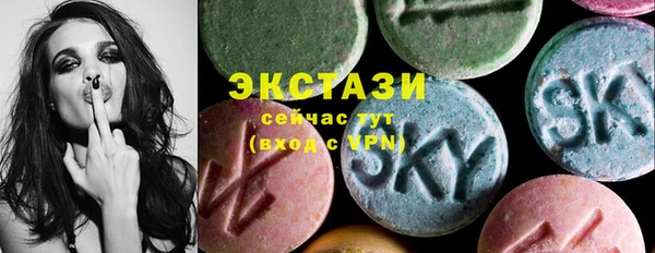 скорость Нягань