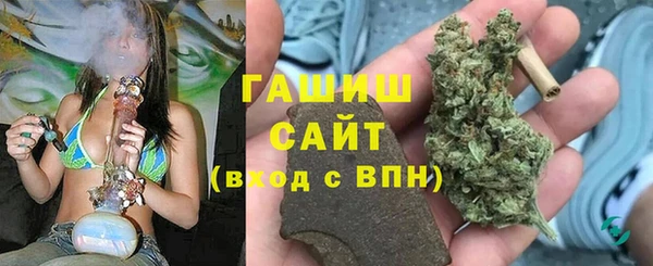 COCAINE Остров