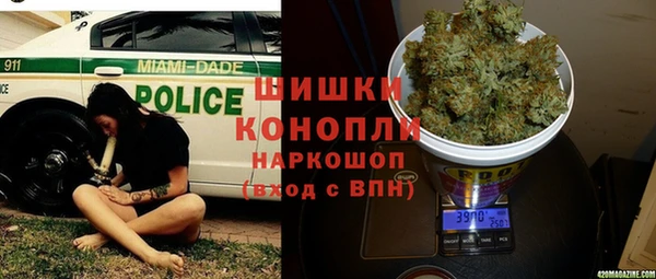 COCAINE Новодвинск