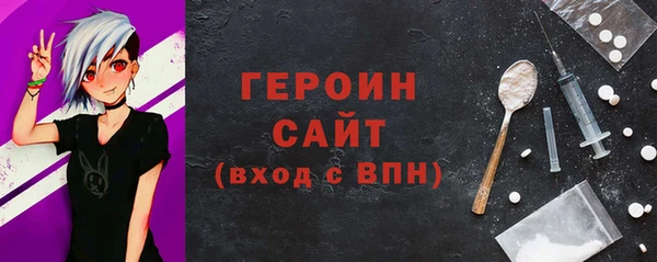 скорость Нягань