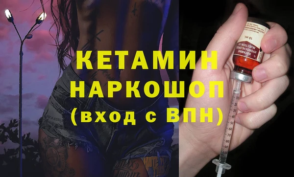 mix Няндома