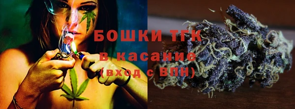 дмт Нефтекумск