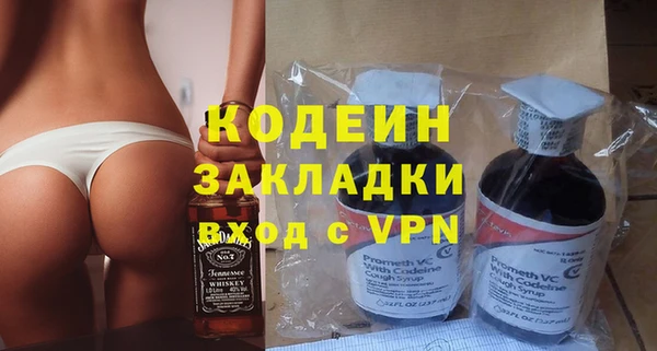 mix Няндома