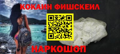 амф Будённовск