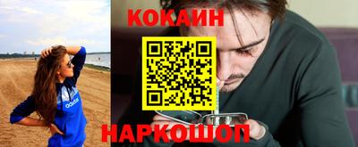 крисы Бугуруслан