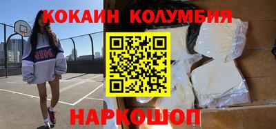 амф Будённовск