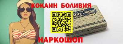 меф Абинск