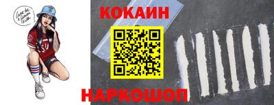 амф Будённовск