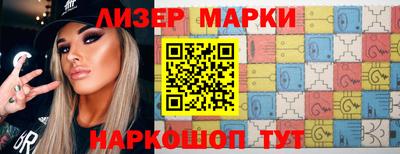 амф Будённовск