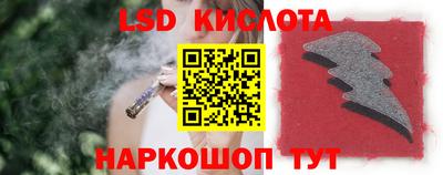мдпв Волжский