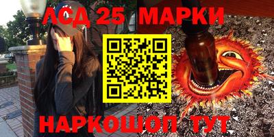 крисы Бугуруслан