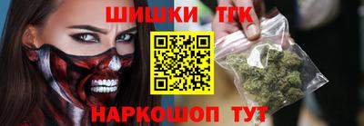 меф VHQ Абакан