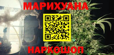 крисы Бугуруслан