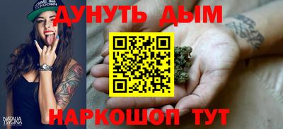 ГАЛЛЮЦИНОГЕННЫЕ ГРИБЫ Бузулук
