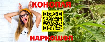амф Будённовск