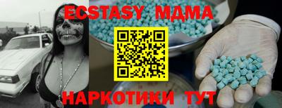 герыч Азнакаево