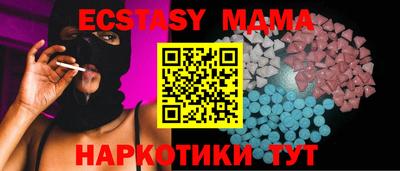 ГАЛЛЮЦИНОГЕННЫЕ ГРИБЫ Бузулук