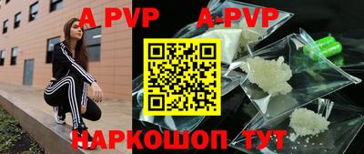 дмт Волгодонск