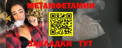 мдпв Волжский