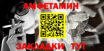 ГАЛЛЮЦИНОГЕННЫЕ ГРИБЫ Бузулук