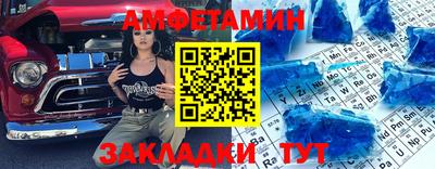 крисы Бугуруслан