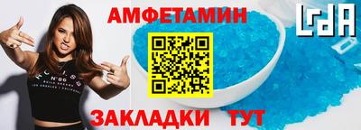 крисы Бугуруслан