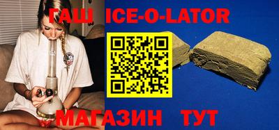 ГАЛЛЮЦИНОГЕННЫЕ ГРИБЫ Бузулук