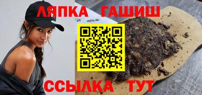 амф Будённовск