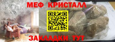 ГАЛЛЮЦИНОГЕННЫЕ ГРИБЫ Бузулук
