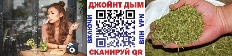 дарнет шоп  Заинск  Каннабис тримм 